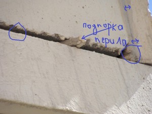 работа от джамшутов-балконы   (8).jpg