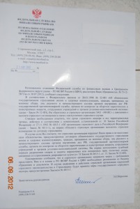 DSC_0117.JPG