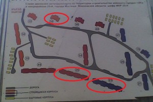 Плакат.jpg