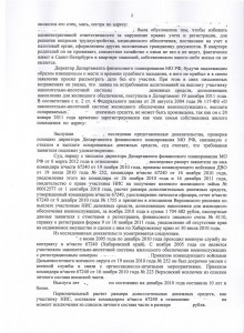 [Untitled]003-1.JPG