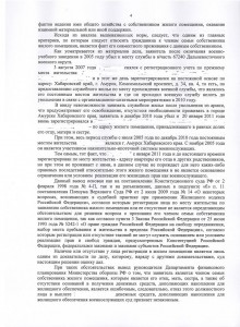 [Untitled]005-1.JPG