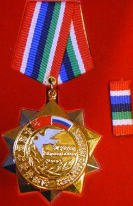 Медаль.jpg