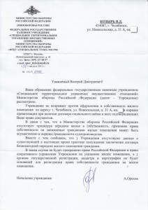 СТУИО - Москва [].jpg