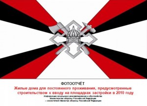 Отчёт1.JPG