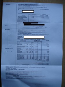 DSC02364.jpg