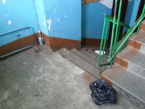 20121008_141755.jpg