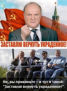 зюга раз.jpg