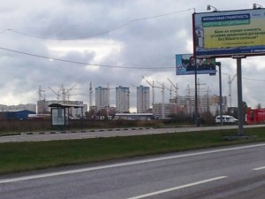 Молжаниново_13102012.jpg