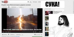 ЛОЛ.jpg