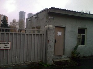 19102012070.jpg