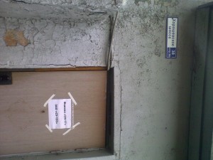 19102012071.jpg
