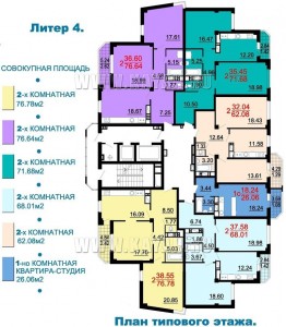 Литер 4.jpg
