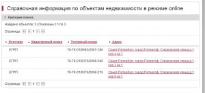 Снимок000.JPG