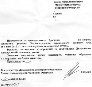 img008.jpg