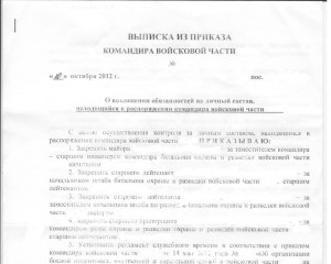 123.JPG