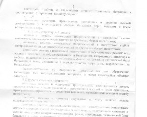 124.JPG