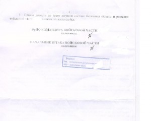 125.JPG