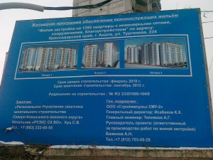 19012012287.jpg