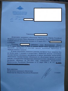 DSC02365-1.jpg
