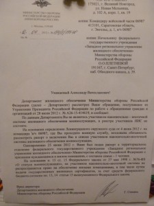 P1010751.JPG