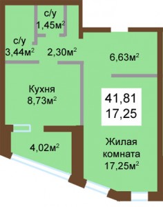 1 комнатная_левая.jpg