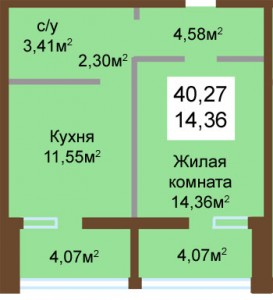 1 комнатная_центральная.jpg