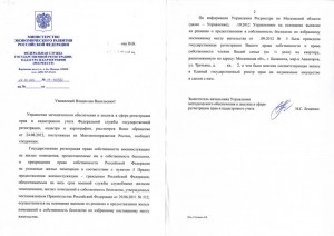 В.В.ву11.jpg