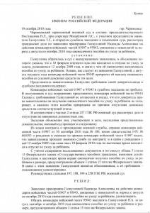 07 003.JPG