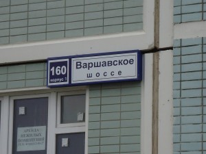 где это было.JPG