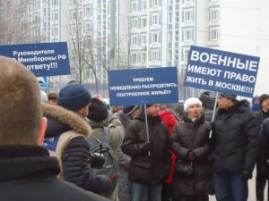 лозунги.JPG