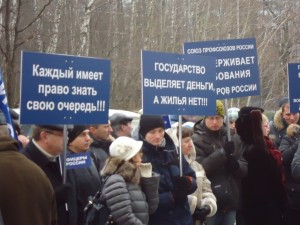 лозунги1.JPG