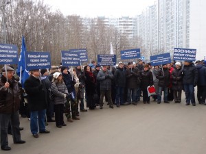 началось2.JPG