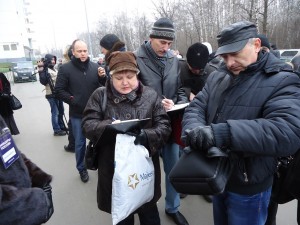 подписи.JPG