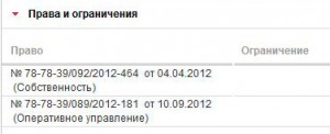 ОУ.jpg
