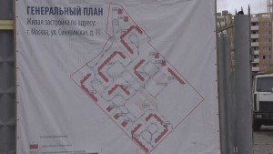 &Изображение18_thumb.jpg