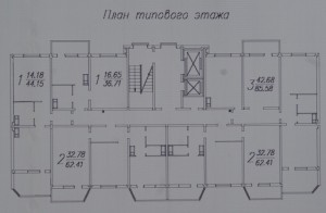 11 (640x418).jpg