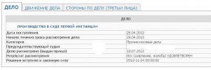 Безимени-1.jpg