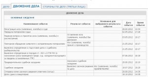 Безимени-2.jpg