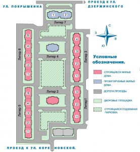 Покрышкино литер 7 схема от застройщика.jpg