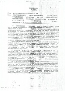 image (1).jpg