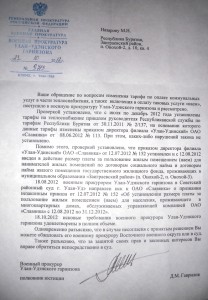 DSCF0001.JPG