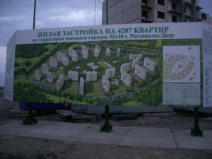 564d6bca9e30.jpg