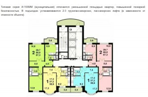 Планировка Молжаниново И-155ММ 2.jpg