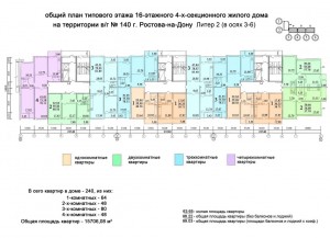 plan02.jpg