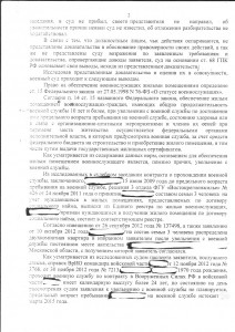 IMG_0004.jpg