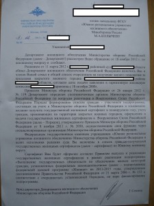 DSC02372.jpg