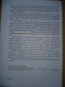 DSC02376.jpg
