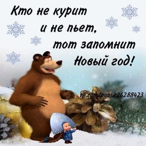 getImage НГ.jpg