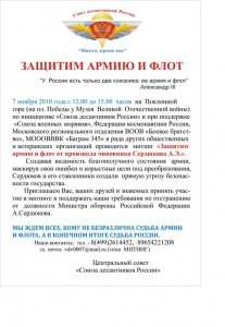 83599113.jpg