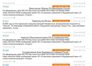 подписи....JPG